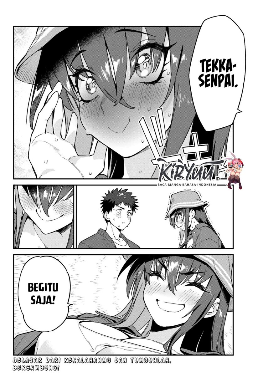 Kanan-sama wa Akumade Choroi - Chapter 88 8