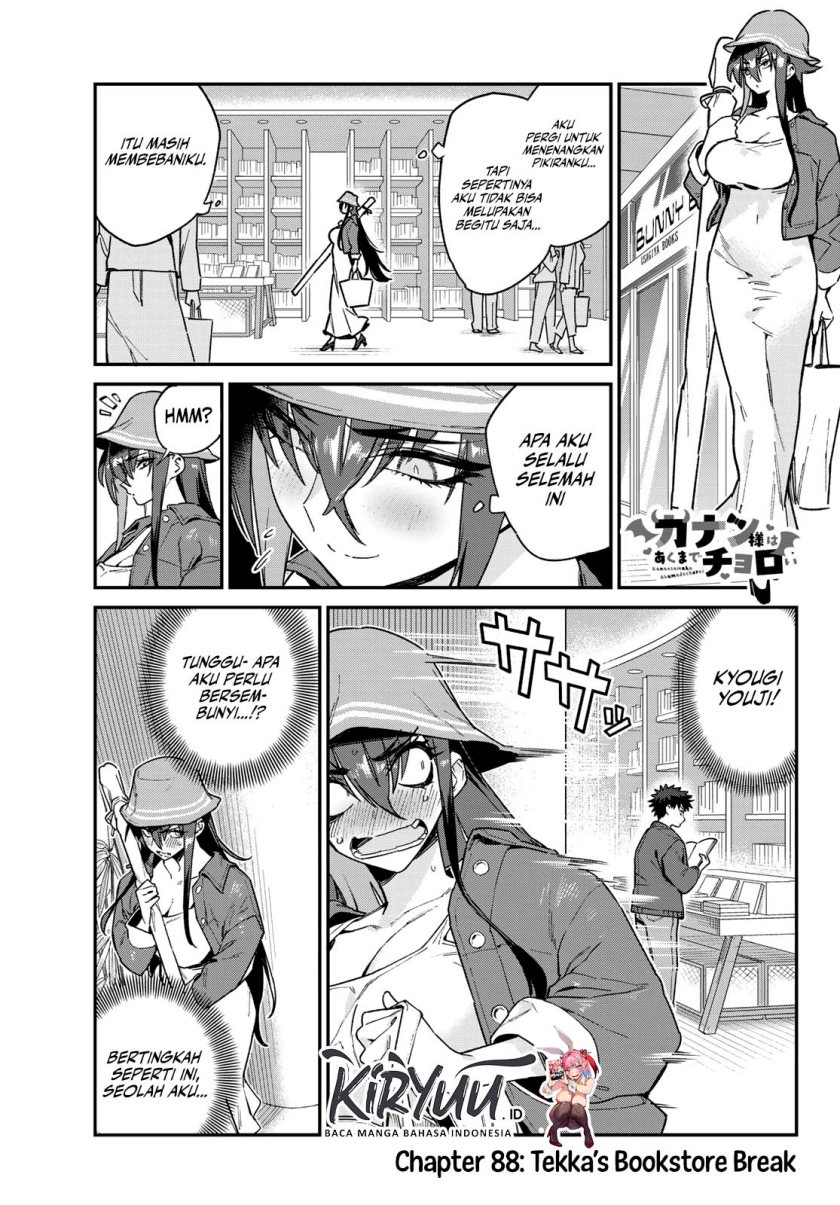 Kanan-sama wa Akumade Choroi - Chapter 88 1
