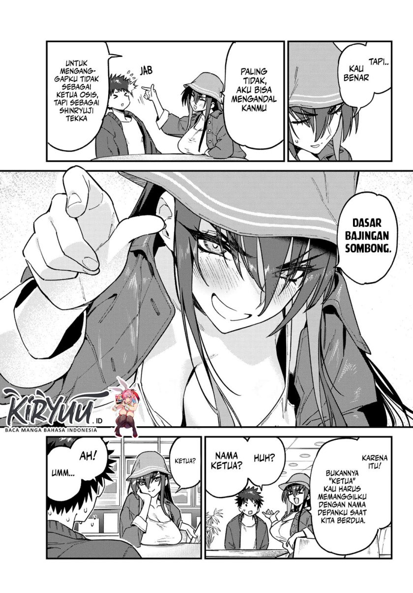 Kanan-sama wa Akumade Choroi - Chapter 88 7