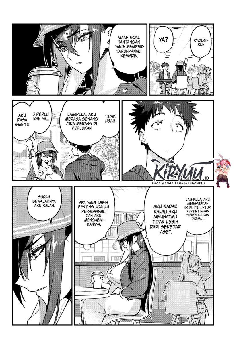 Kanan-sama wa Akumade Choroi - Chapter 88 4