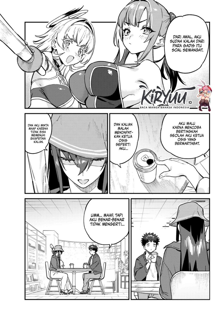 Kanan-sama wa Akumade Choroi - Chapter 88 5