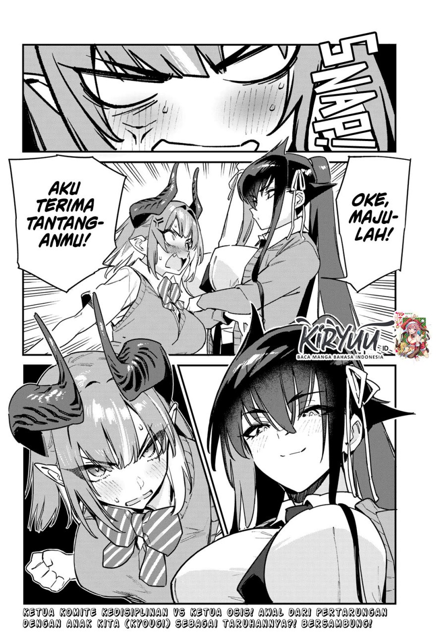 Kanan-sama wa Akumade Choroi - Chapter 82 8 Kanan-sama wa Akumade Choroi - Chapter 82 8