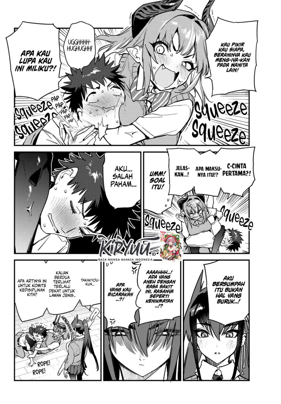 Kanan-sama wa Akumade Choroi - Chapter 82 6 Kanan-sama wa Akumade Choroi - Chapter 82 6