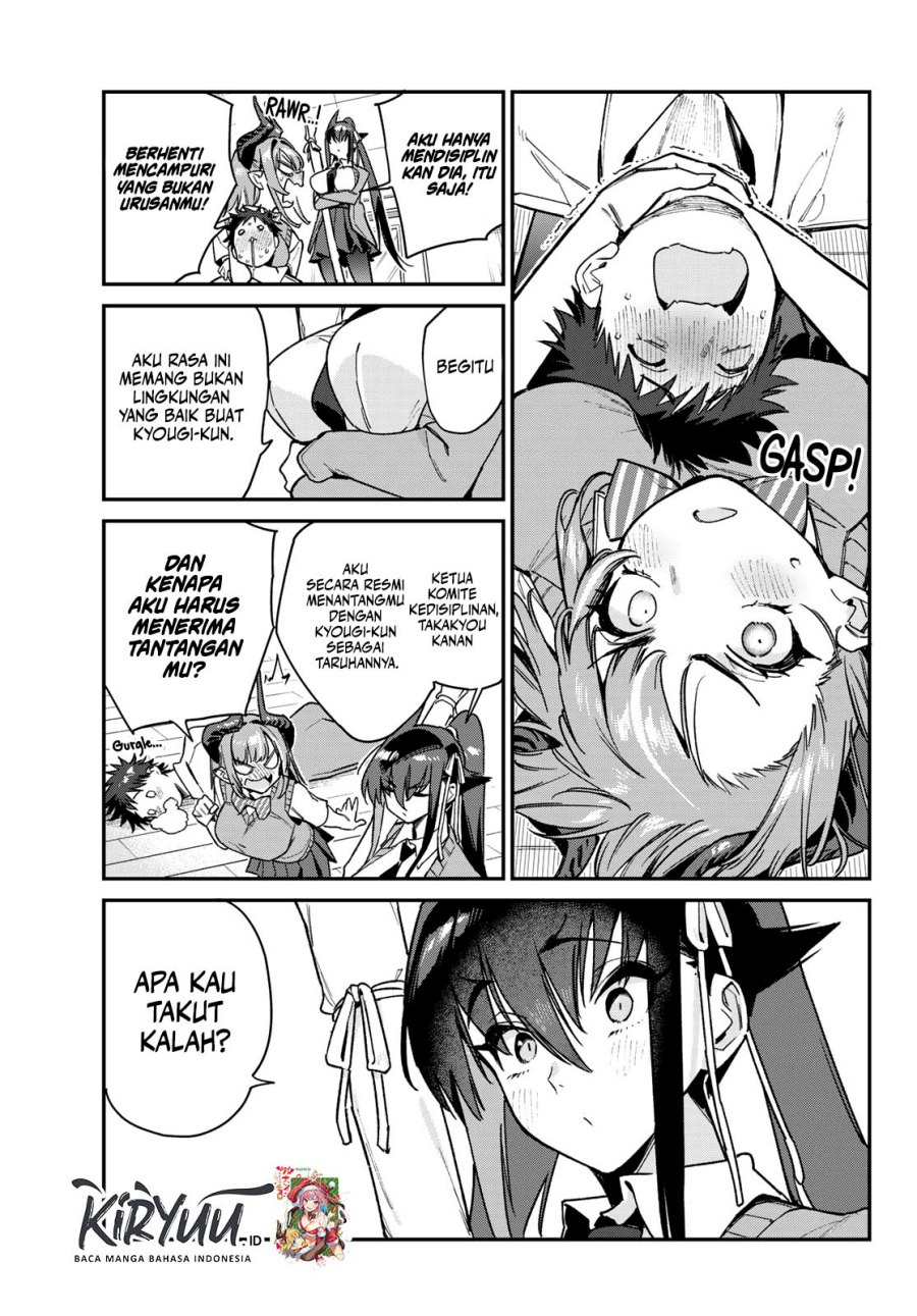 Kanan-sama wa Akumade Choroi - Chapter 82 7 Kanan-sama wa Akumade Choroi - Chapter 82 7