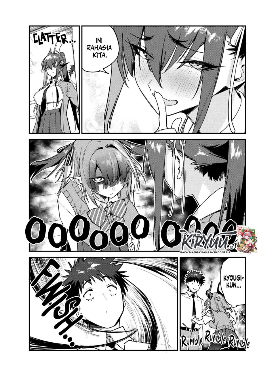Kanan-sama wa Akumade Choroi - Chapter 82 5 Kanan-sama wa Akumade Choroi - Chapter 82 5