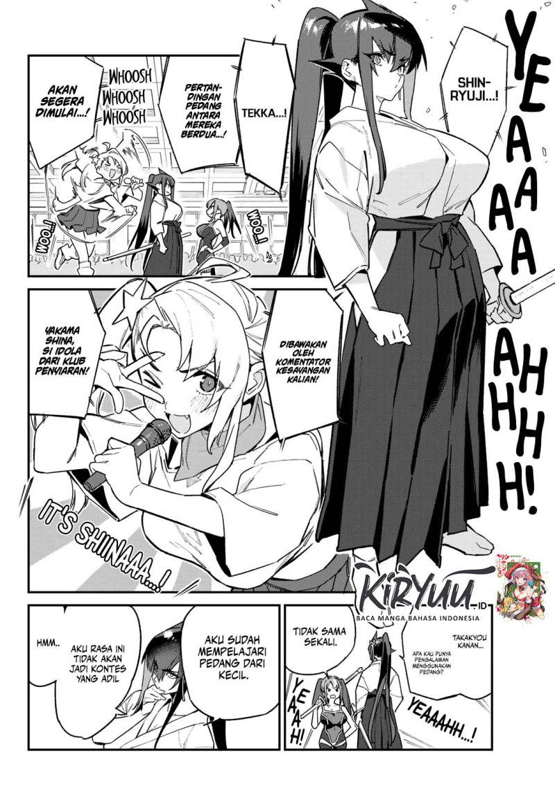 Kanan-sama wa Akumade Choroi - Chapter 83 4 Kanan-sama wa Akumade Choroi - Chapter 83 4