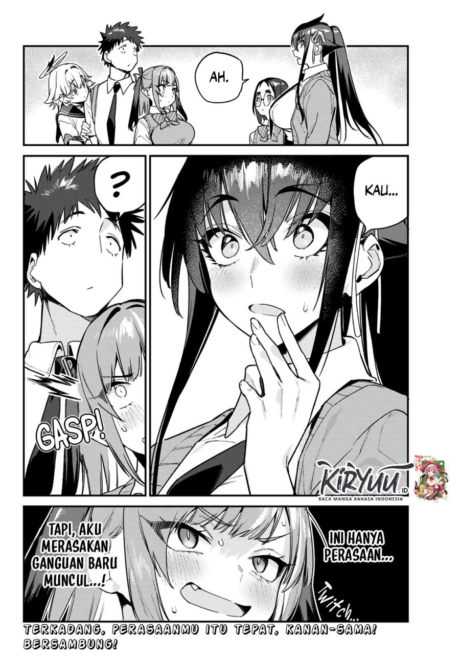 Kanan-sama wa Akumade Choroi - Chapter 80 8 Kanan-sama wa Akumade Choroi - Chapter 80 8