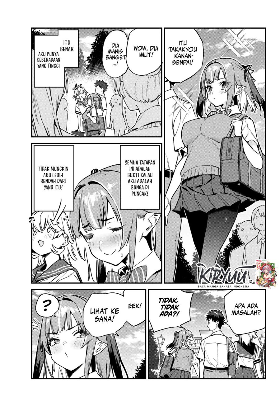 Kanan-sama wa Akumade Choroi - Chapter 80 3 Kanan-sama wa Akumade Choroi - Chapter 80 3