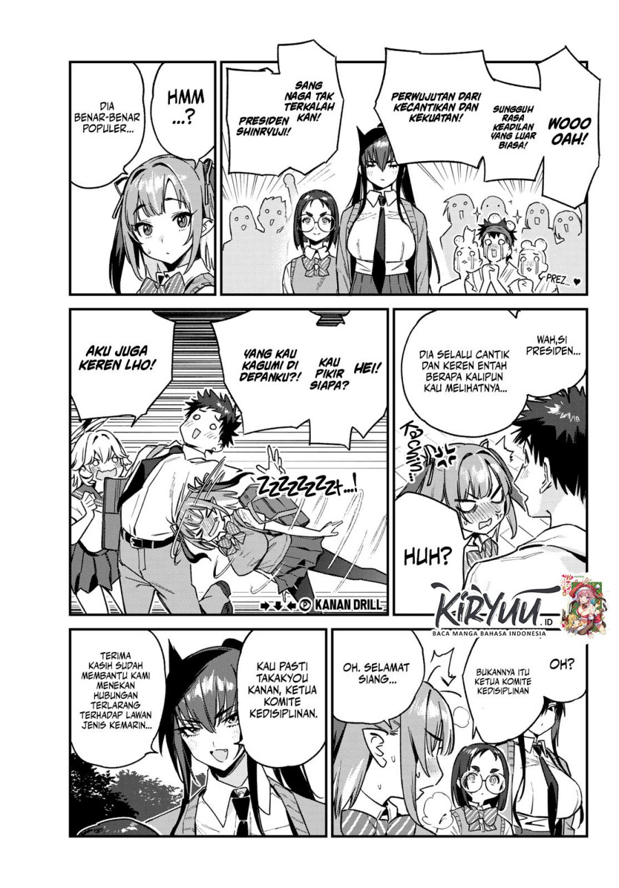 Kanan-sama wa Akumade Choroi - Chapter 80 7 Kanan-sama wa Akumade Choroi - Chapter 80 7