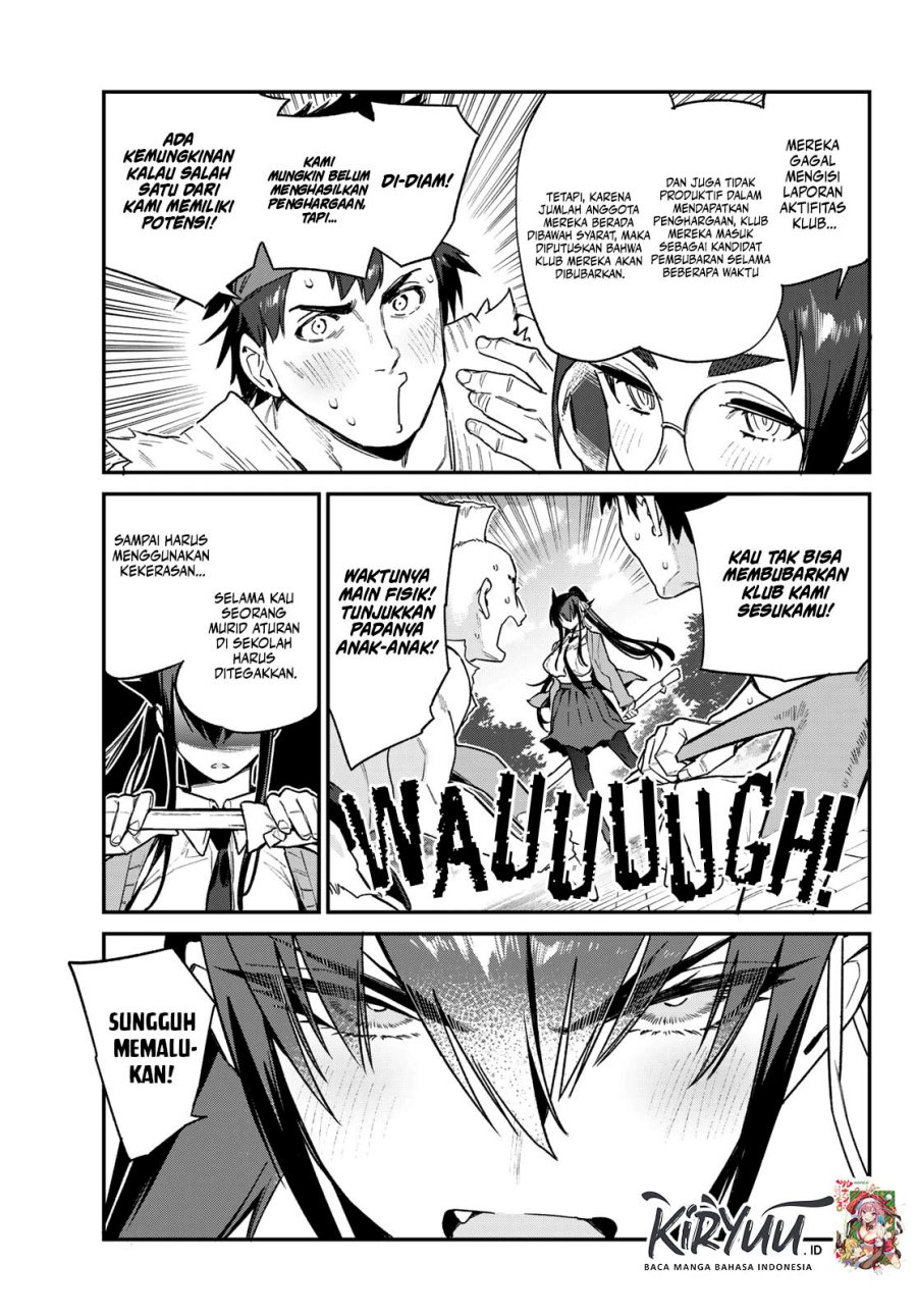 Kanan-sama wa Akumade Choroi - Chapter 80 5 Kanan-sama wa Akumade Choroi - Chapter 80 5