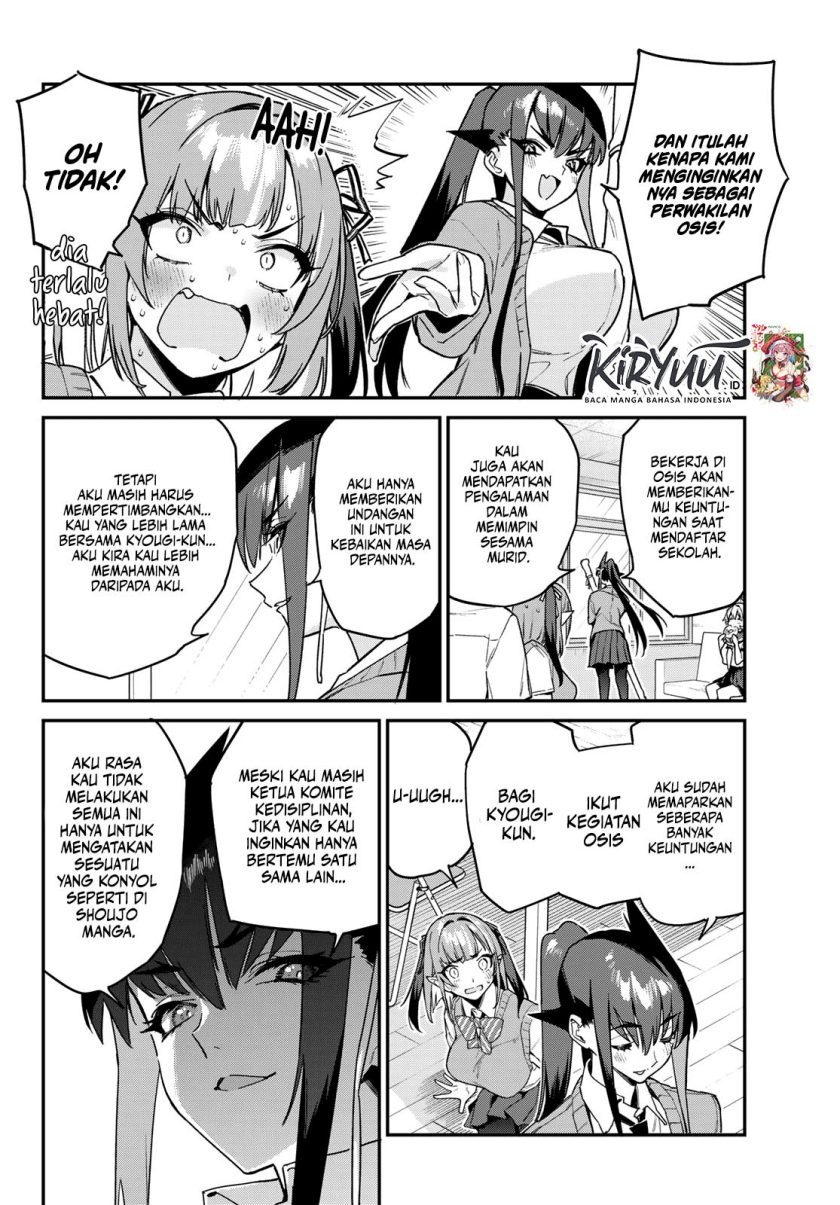Kanan-sama wa Akumade Choroi - Chapter 81 6 Kanan-sama wa Akumade Choroi - Chapter 81 6