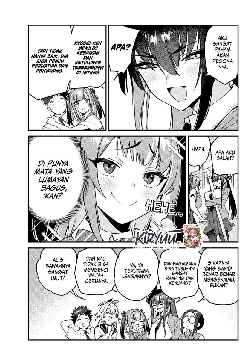Kanan-sama wa Akumade Choroi - Chapter 81 5 Kanan-sama wa Akumade Choroi - Chapter 81 5