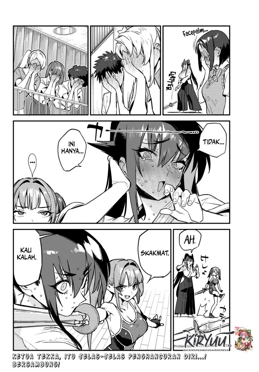 Kanan-sama wa Akumade Choroi - Chapter 86 8