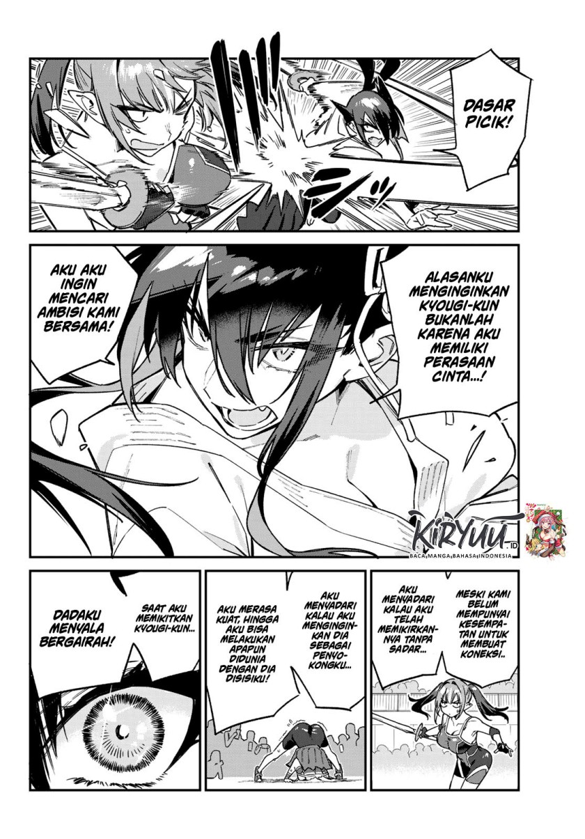 Kanan-sama wa Akumade Choroi - Chapter 86 6