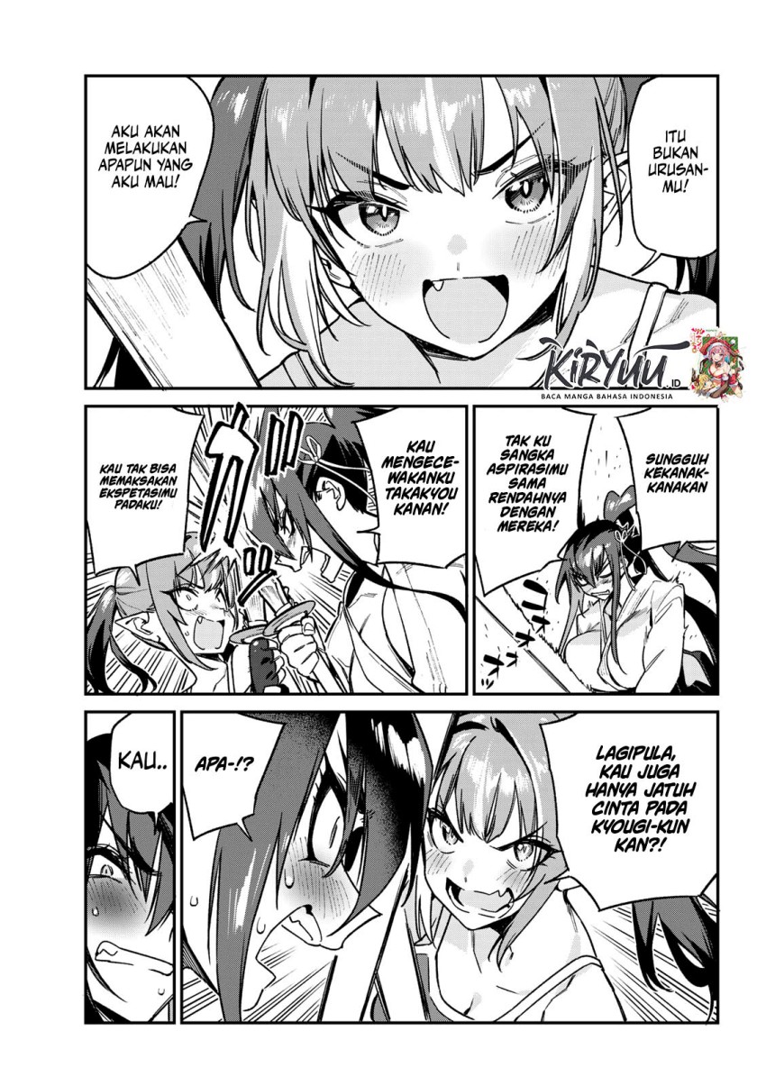 Kanan-sama wa Akumade Choroi - Chapter 86 5