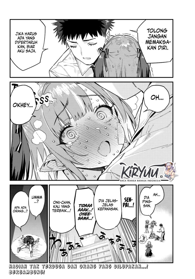Kanan-sama wa Akumade Choroi - Chapter 87 8 Kanan-sama wa Akumade Choroi - Chapter 87 8