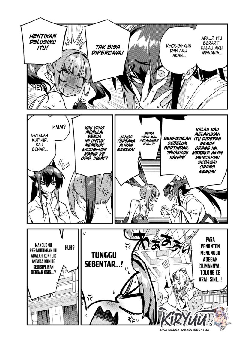Kanan-sama wa Akumade Choroi - Chapter 87 3 Kanan-sama wa Akumade Choroi - Chapter 87 3