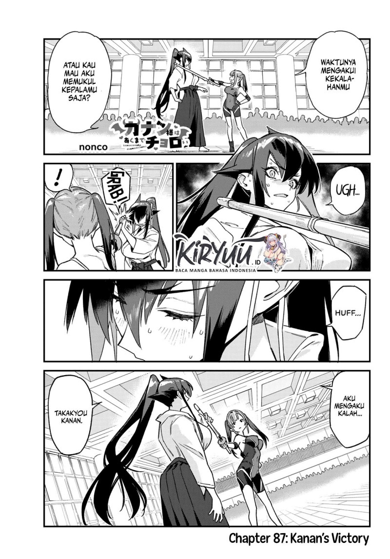 Kanan-sama wa Akumade Choroi - Chapter 87 1 Kanan-sama wa Akumade Choroi - Chapter 87 1
