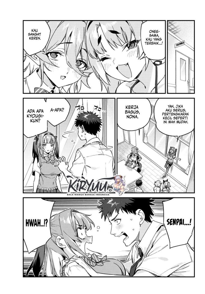 Kanan-sama wa Akumade Choroi - Chapter 87 5 Kanan-sama wa Akumade Choroi - Chapter 87 5