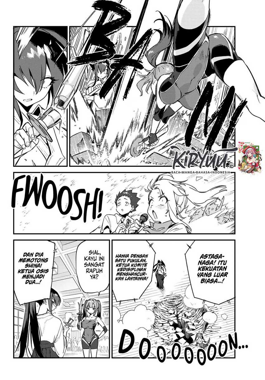 Kanan-sama wa Akumade Choroi - Chapter 84 2 Kanan-sama wa Akumade Choroi - Chapter 84 2