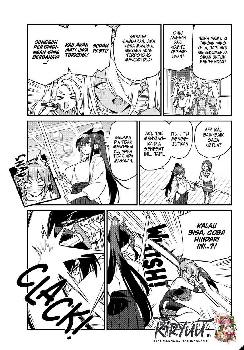 Kanan-sama wa Akumade Choroi - Chapter 84 3 Kanan-sama wa Akumade Choroi - Chapter 84 3