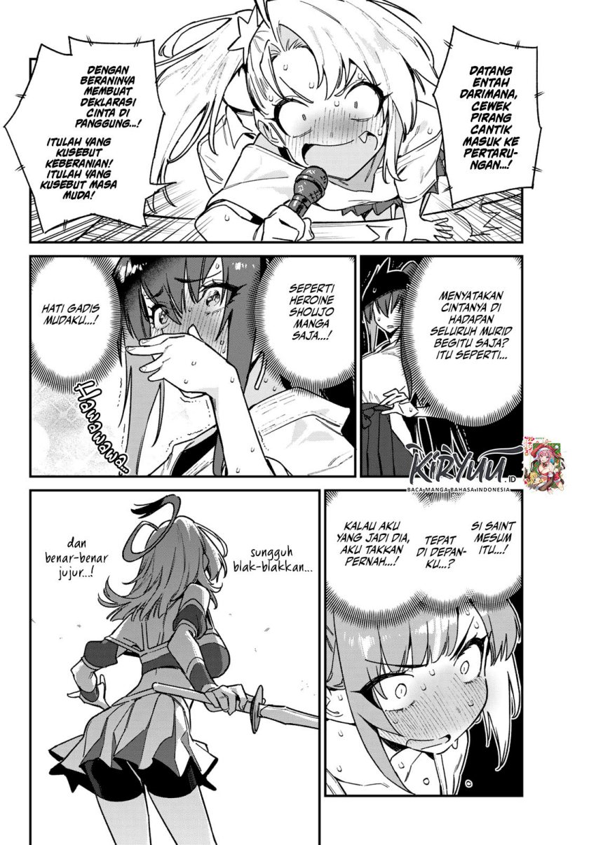 Kanan-sama wa Akumade Choroi - Chapter 85 6 Kanan-sama wa Akumade Choroi - Chapter 85 6
