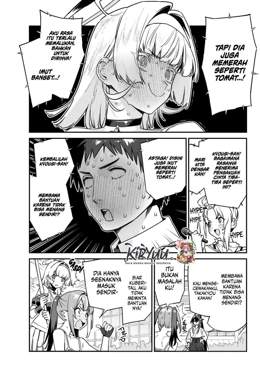 Kanan-sama wa Akumade Choroi - Chapter 85 7 Kanan-sama wa Akumade Choroi - Chapter 85 7