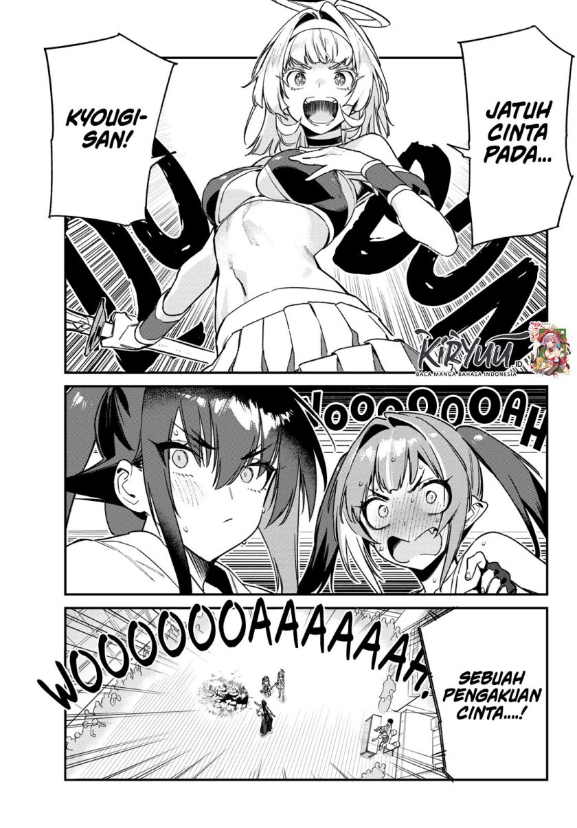 Kanan-sama wa Akumade Choroi - Chapter 85 5 Kanan-sama wa Akumade Choroi - Chapter 85 5