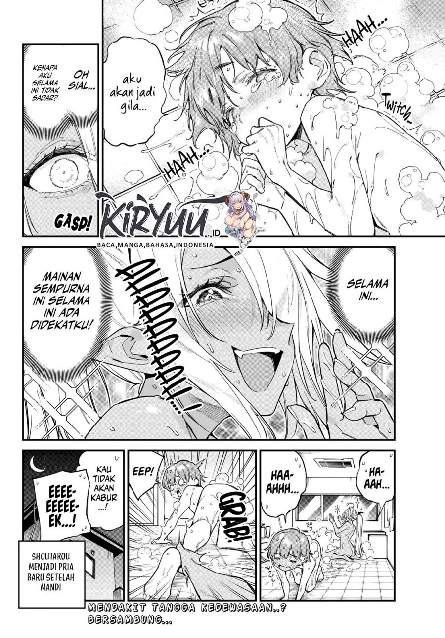 Kanan-sama wa Akumade Choroi - Chapter 99 8 Kanan-sama wa Akumade Choroi - Chapter 99 8
