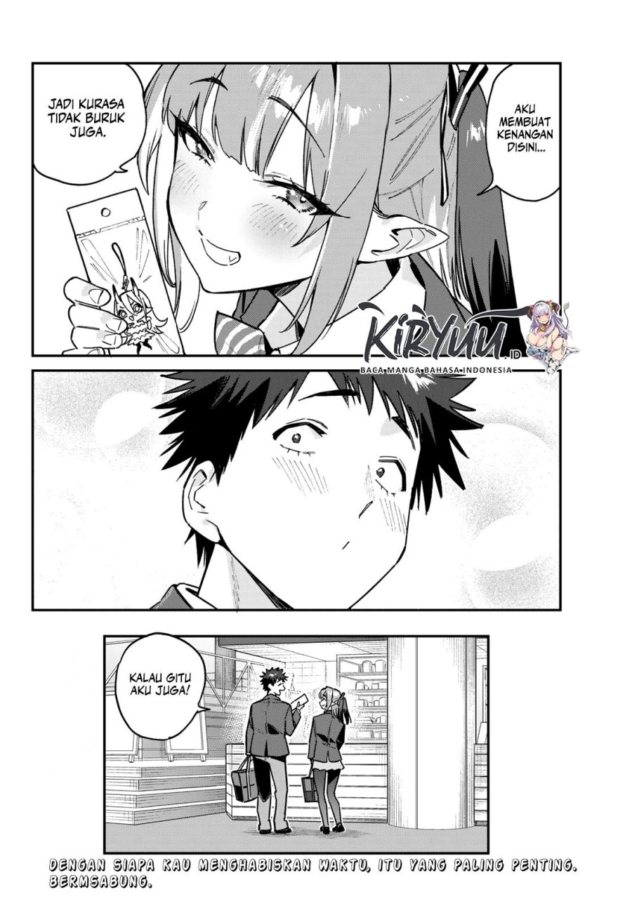 Kanan-sama wa Akumade Choroi - Chapter 92 8 Kanan-sama wa Akumade Choroi - Chapter 92 8