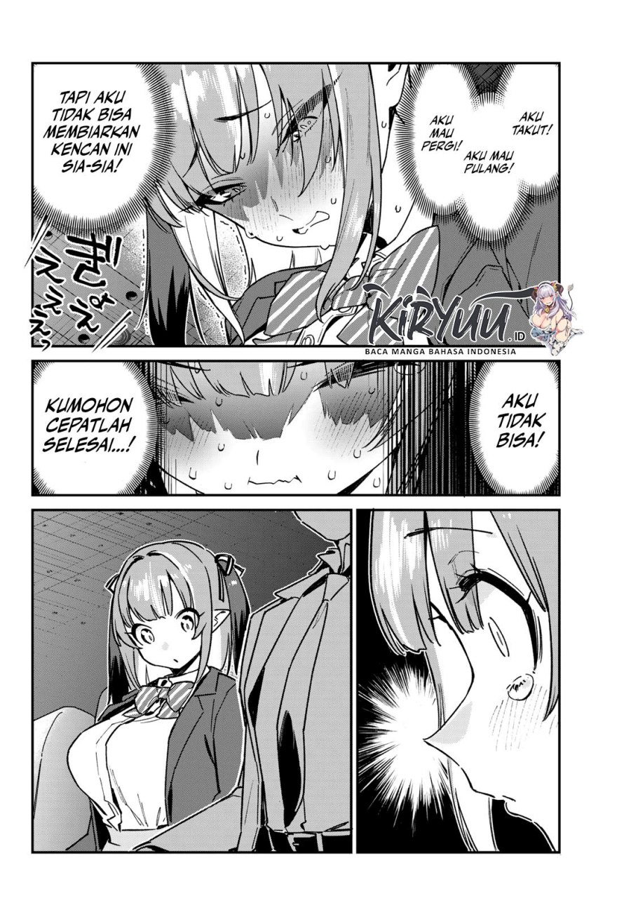 Kanan-sama wa Akumade Choroi - Chapter 92 4 Kanan-sama wa Akumade Choroi - Chapter 92 4