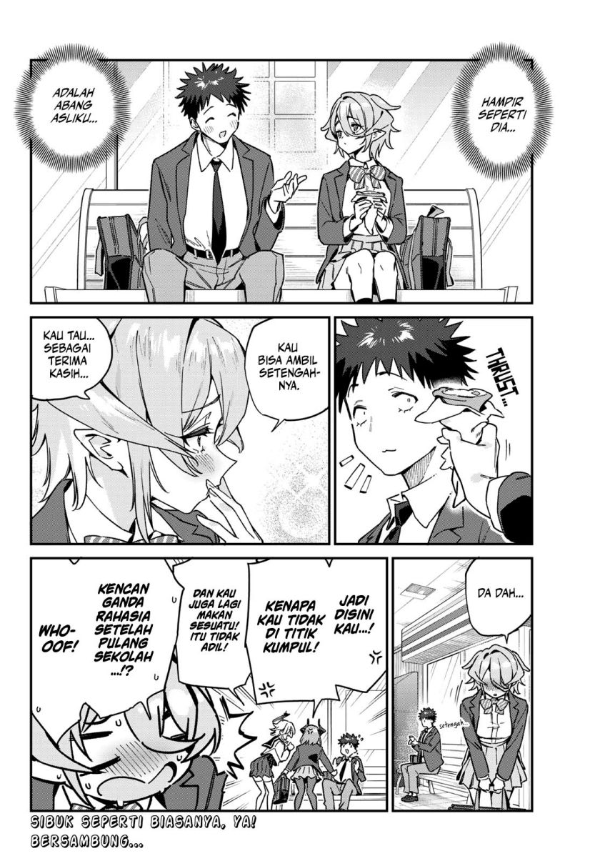 Kanan-sama wa Akumade Choroi - Chapter 91 8 Kanan-sama wa Akumade Choroi - Chapter 91 8