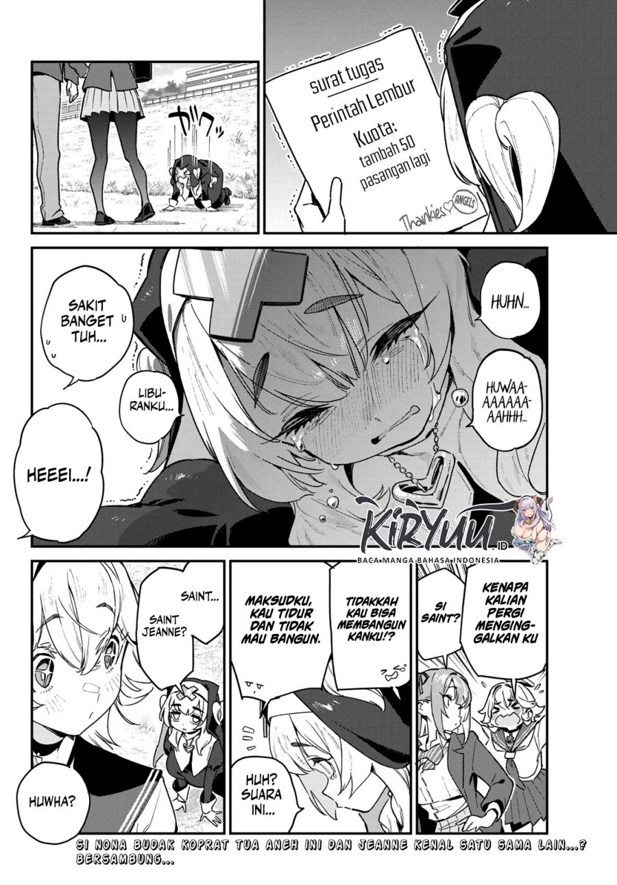 Kanan-sama wa Akumade Choroi - Chapter 96 8