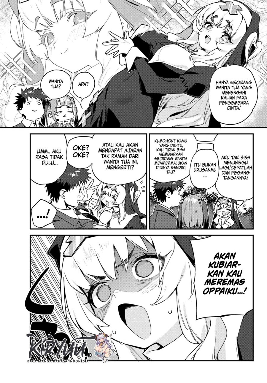 Kanan-sama wa Akumade Choroi - Chapter 96 3