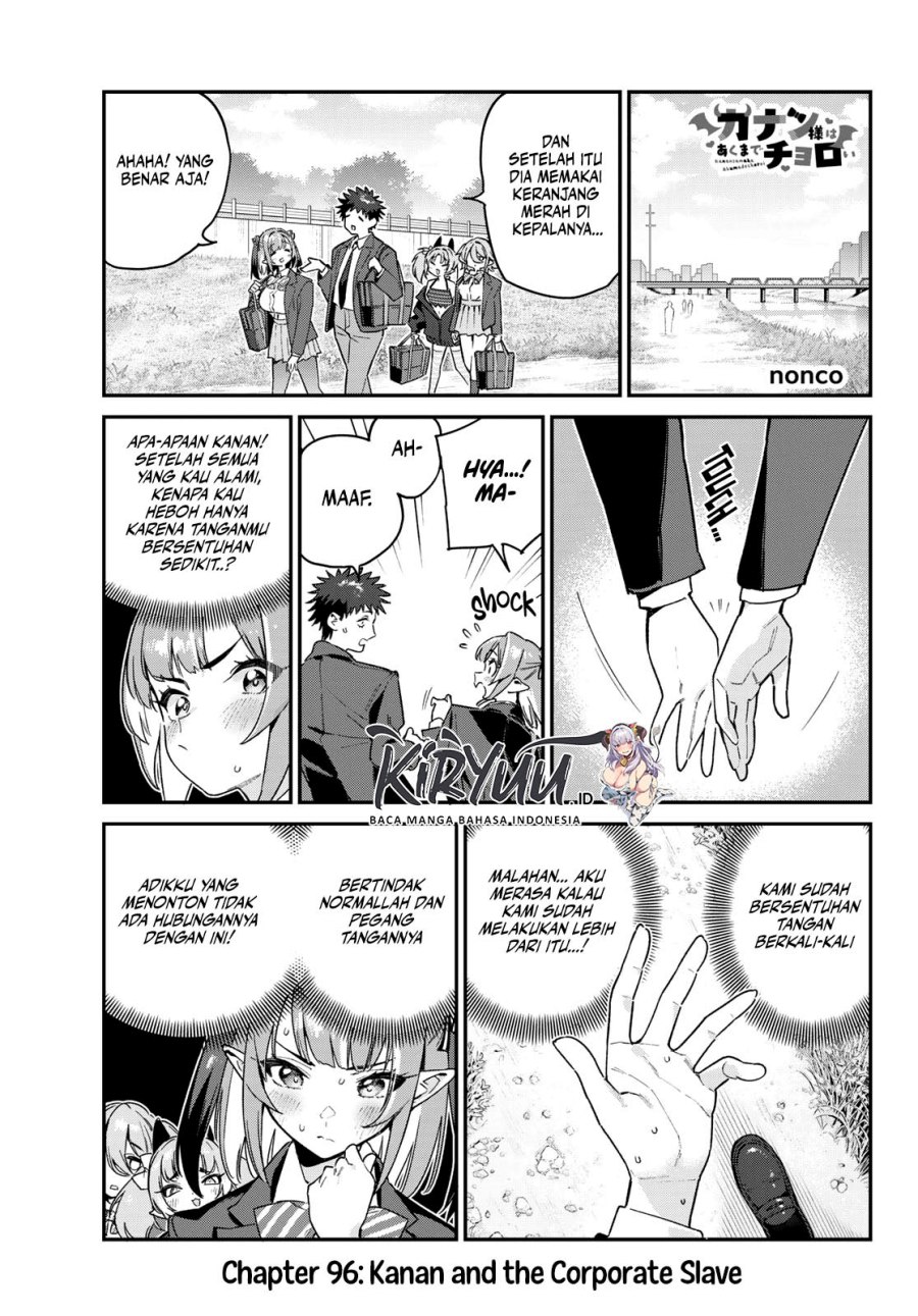 Kanan-sama wa Akumade Choroi - Chapter 96 1