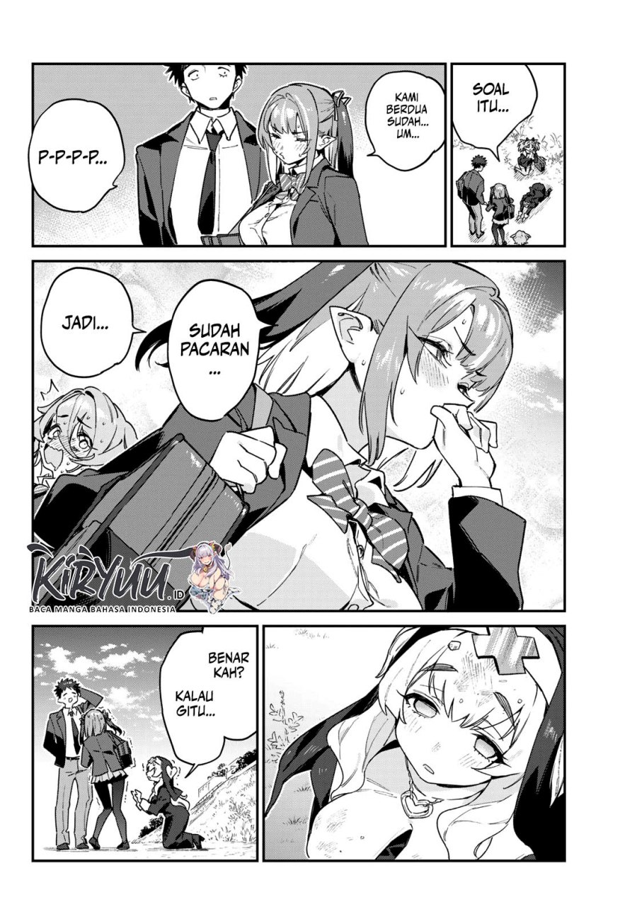 Kanan-sama wa Akumade Choroi - Chapter 96 6