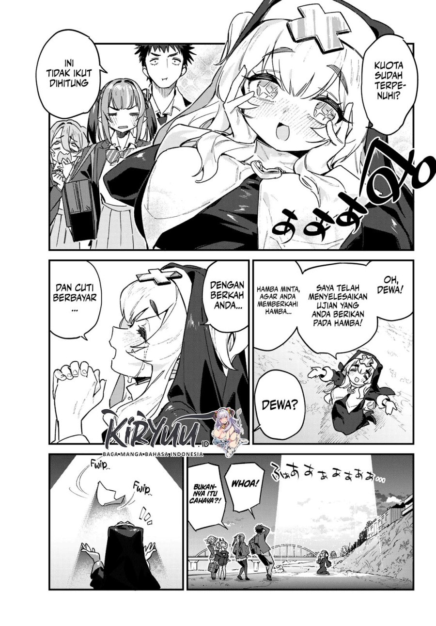 Kanan-sama wa Akumade Choroi - Chapter 96 7
