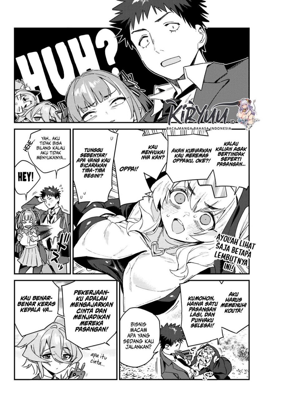 Kanan-sama wa Akumade Choroi - Chapter 96 4