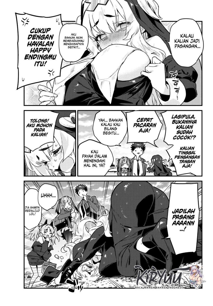 Kanan-sama wa Akumade Choroi - Chapter 96 5
