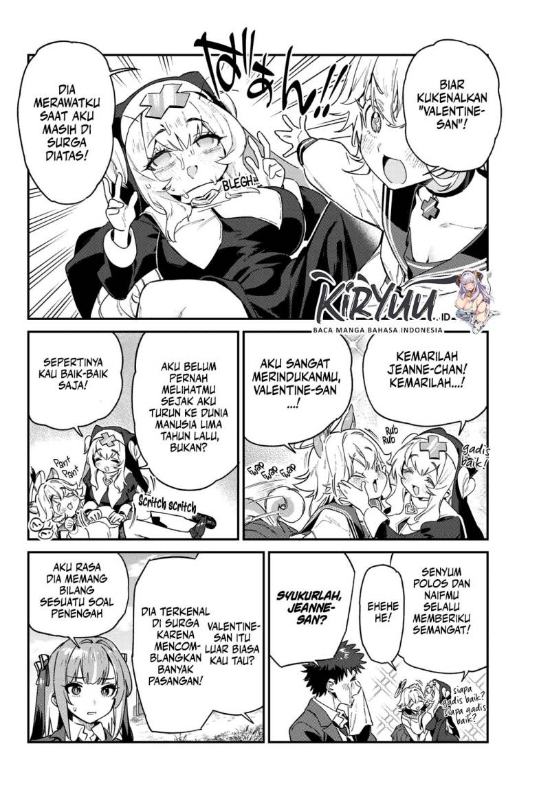 Kanan-sama wa Akumade Choroi - Chapter 97 2 Kanan-sama wa Akumade Choroi - Chapter 97 2