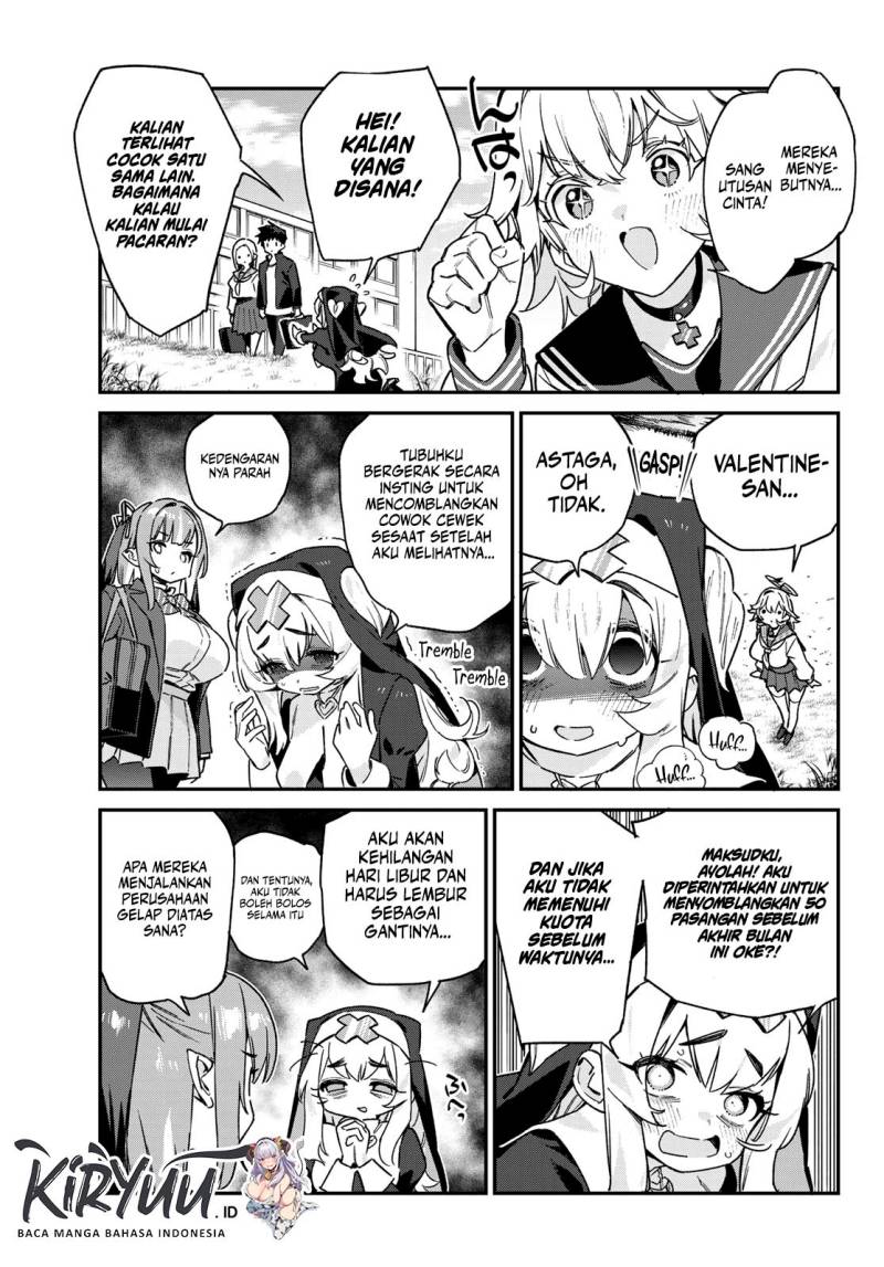 Kanan-sama wa Akumade Choroi - Chapter 97 3 Kanan-sama wa Akumade Choroi - Chapter 97 3