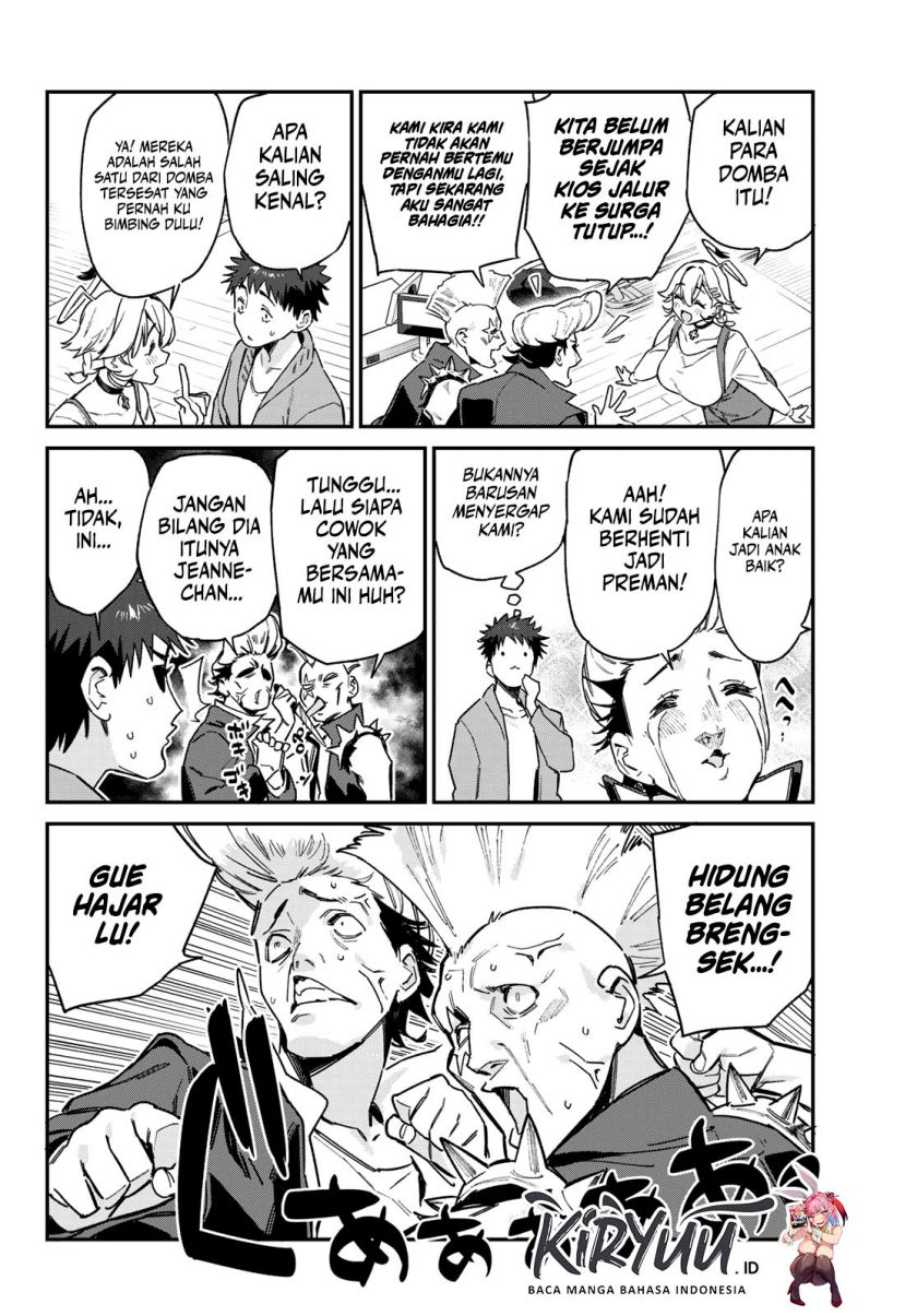 Kanan-sama wa Akumade Choroi - Chapter 94 2 Kanan-sama wa Akumade Choroi - Chapter 94 2