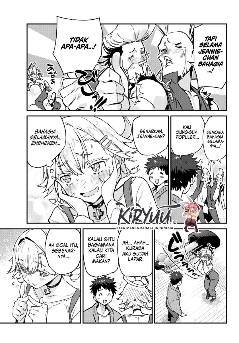 Kanan-sama wa Akumade Choroi - Chapter 94 3 Kanan-sama wa Akumade Choroi - Chapter 94 3