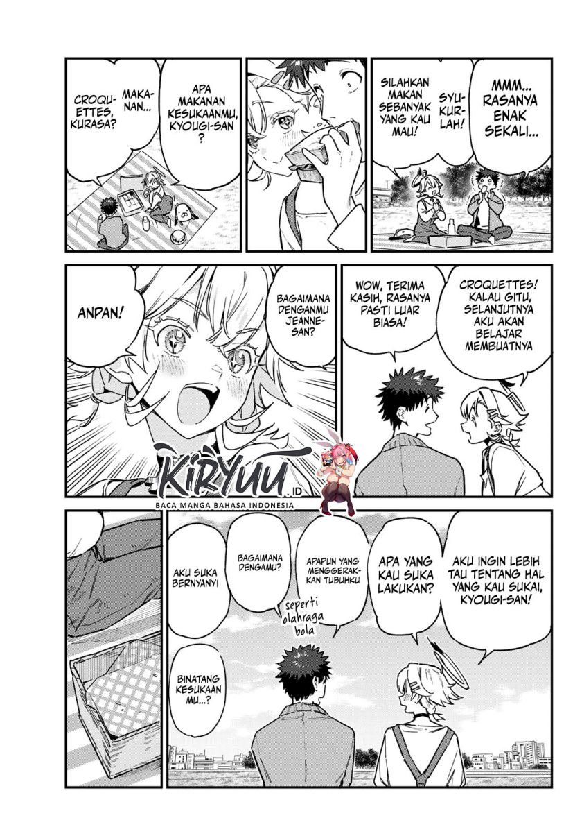 Kanan-sama wa Akumade Choroi - Chapter 94 5 Kanan-sama wa Akumade Choroi - Chapter 94 5