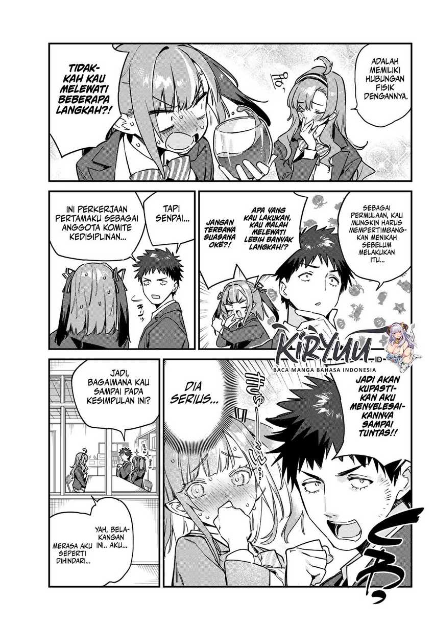 Kanan-sama wa Akumade Choroi - Chapter 95 3