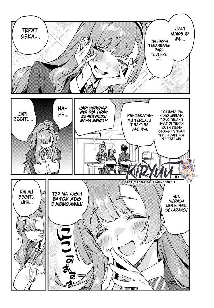 Kanan-sama wa Akumade Choroi - Chapter 95 6