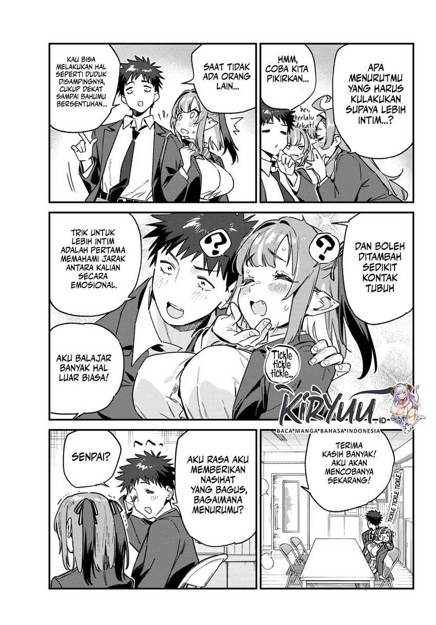 Kanan-sama wa Akumade Choroi - Chapter 95 7
