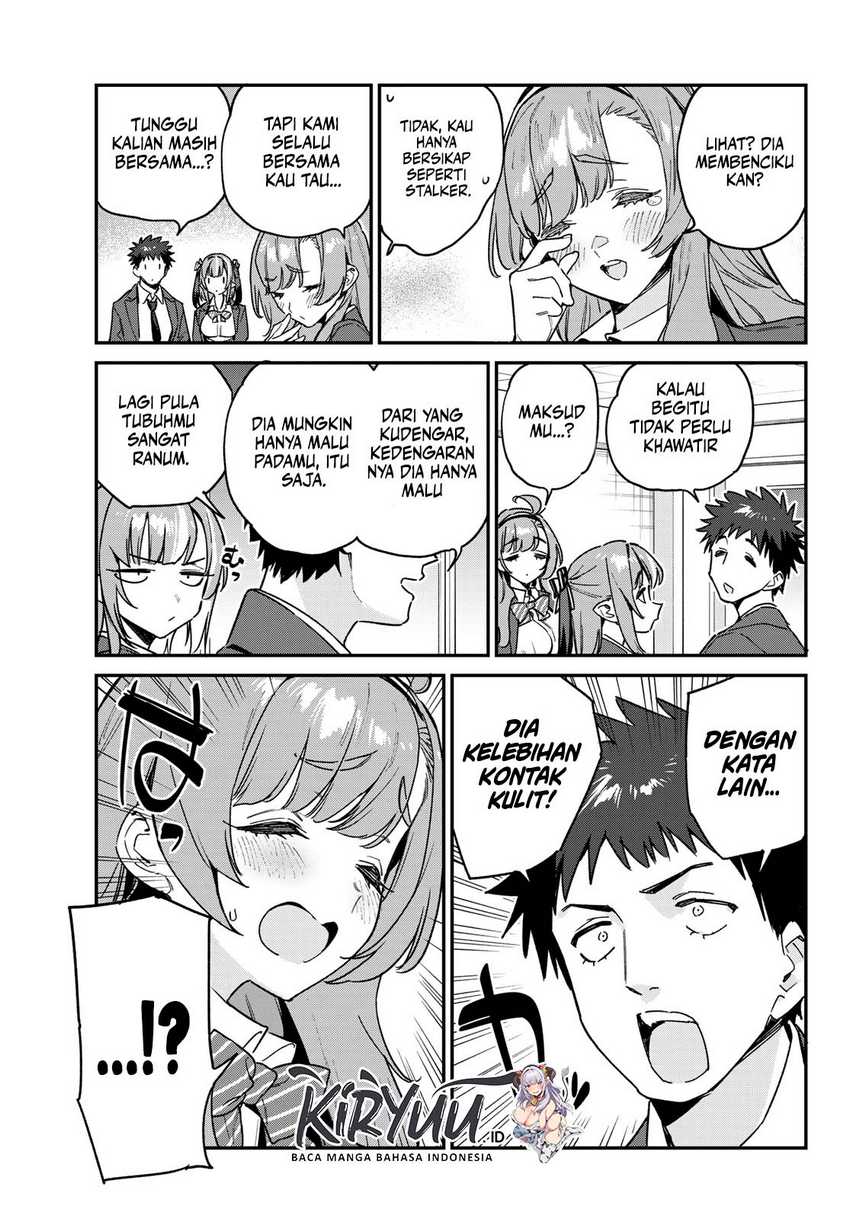 Kanan-sama wa Akumade Choroi - Chapter 95 5