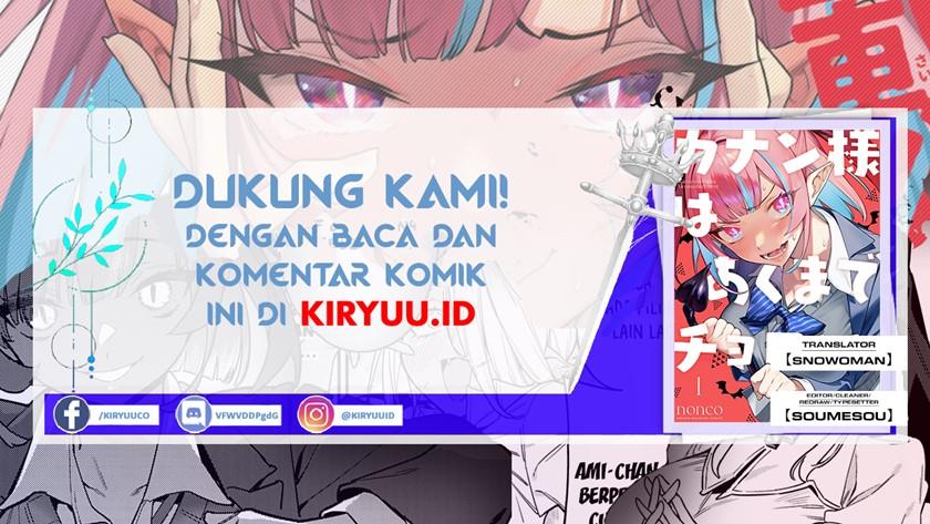 Kanan-sama wa Akumade Choroi - Chapter 28 1 Kanan-sama wa Akumade Choroi - Chapter 28 1