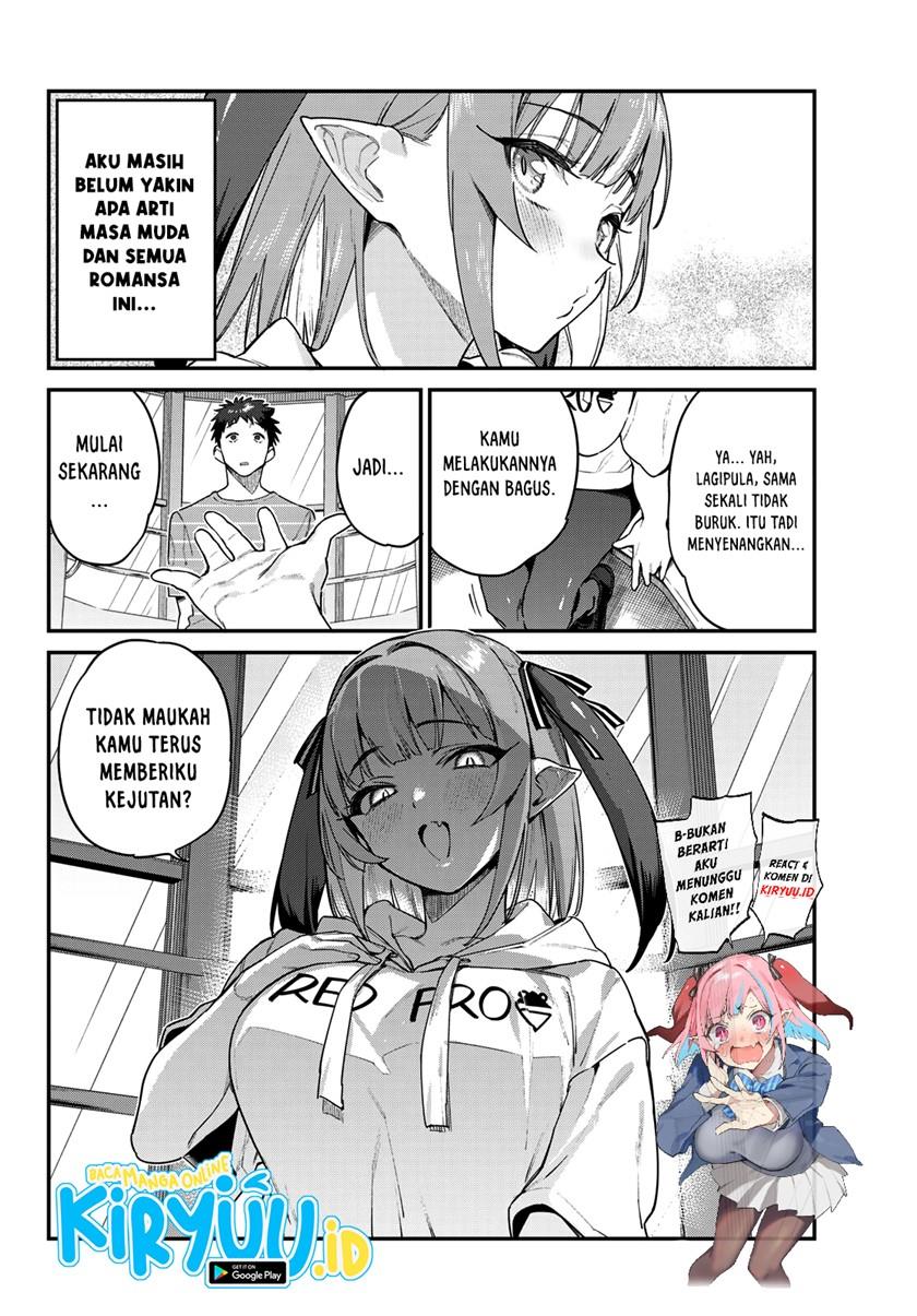 Kanan-sama wa Akumade Choroi - Chapter 28 6 Kanan-sama wa Akumade Choroi - Chapter 28 6